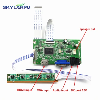 skylarpu zestaw do LP140WD2-TPB1 HDMI + VGA LCD LED LVDS EDP Karta Sterownika Sterownik Darmowa wysyłka